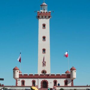 La serena